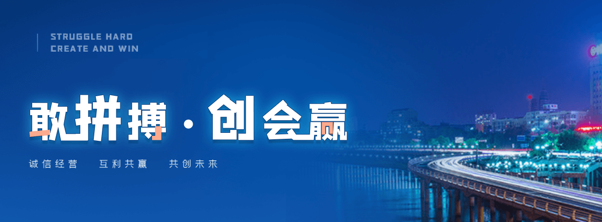 三亚知名的高空作业平台有哪些